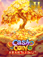 รีวิว ยิง ปลา ท รู วอ ล เล็ ต เกมทำเงินแบบไม่รู้จบ